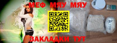 jwh Комсомольск-на-Амуре