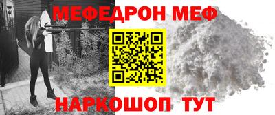 ешки Конаково