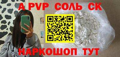ешки Конаково