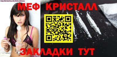 ешки Конаково