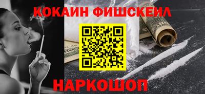 ешки Конаково