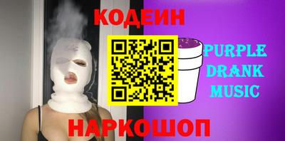 ешки Конаково