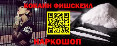 jwh Комсомольск-на-Амуре