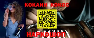 мяу мяу мука Коммунар