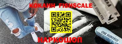 jwh Комсомольск-на-Амуре