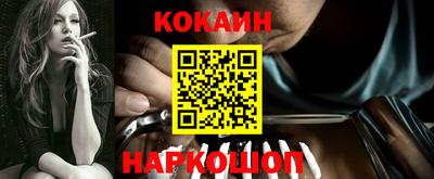 jwh Комсомольск-на-Амуре