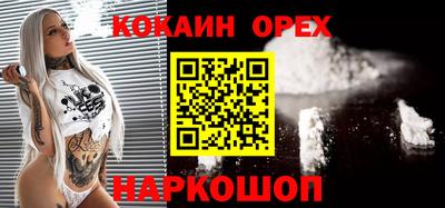 мяу мяу мука Коммунар