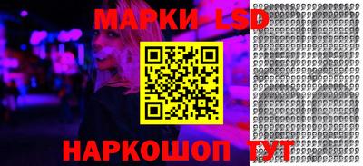 jwh Комсомольск-на-Амуре