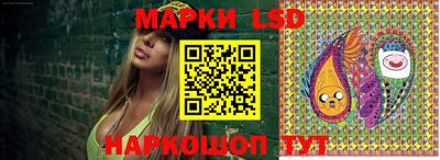 jwh Комсомольск-на-Амуре