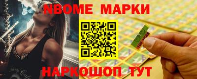 jwh Комсомольск-на-Амуре