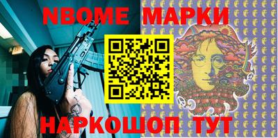 мяу мяу мука Коммунар