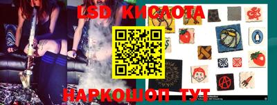 мяу мяу мука Коммунар
