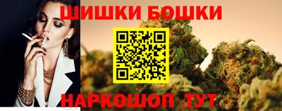 jwh Комсомольск-на-Амуре