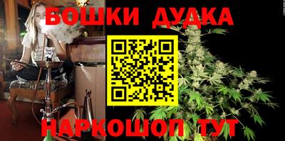 мяу мяу мука Коммунар