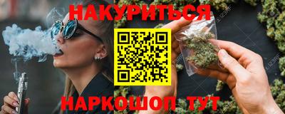 ешки Конаково