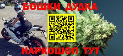 jwh Комсомольск-на-Амуре
