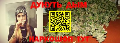jwh Комсомольск-на-Амуре