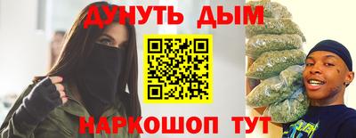 ешки Конаково