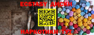 jwh Комсомольск-на-Амуре