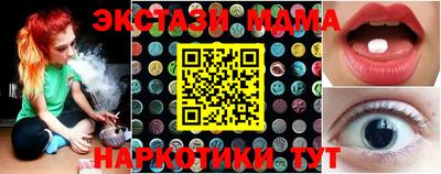 ешки Конаково