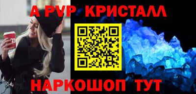 ешки Конаково