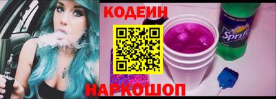 ешки Конаково