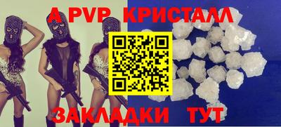 ешки Конаково