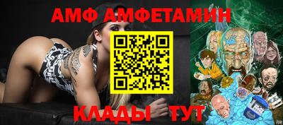 ешки Конаково