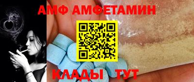 ешки Конаково