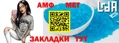 jwh Комсомольск-на-Амуре
