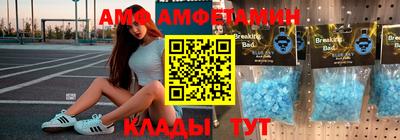 jwh Комсомольск-на-Амуре