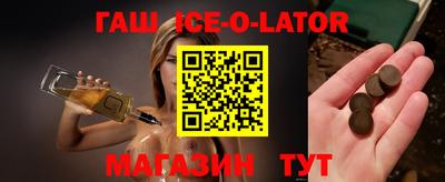 jwh Комсомольск-на-Амуре