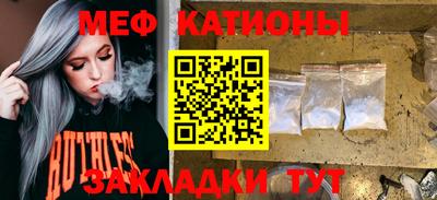 jwh Комсомольск-на-Амуре